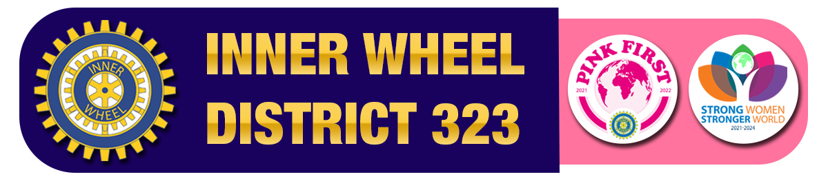 Inner Whell District 323